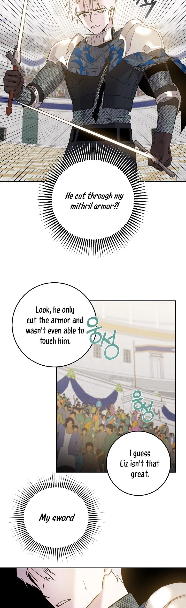 I Tamed a Tyrant and Ran Away Chapter 20 page 12 - Chapter 20