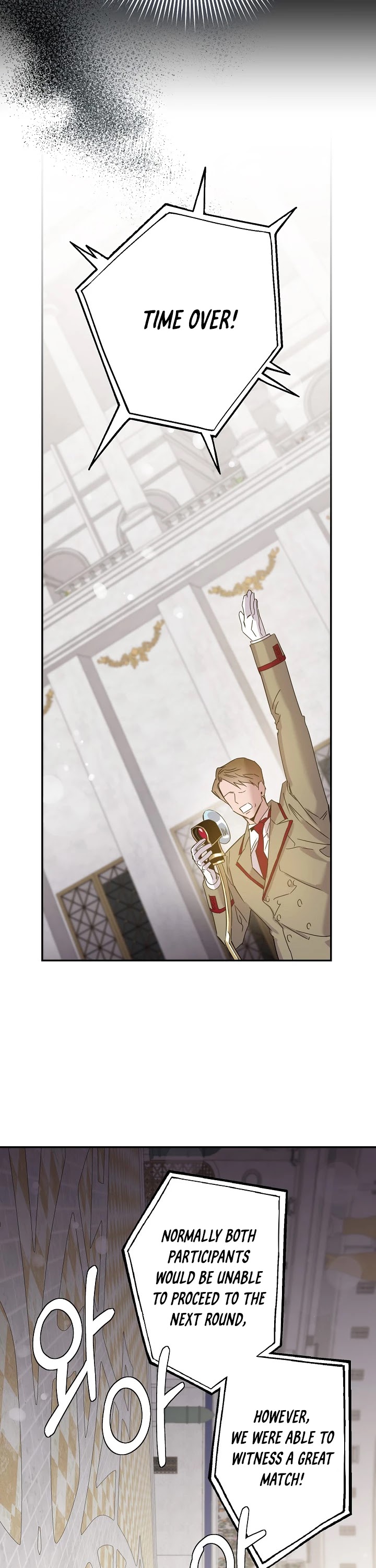 I Tamed a Tyrant and Ran Away Chapter 20 page 14 - Chapter 20
