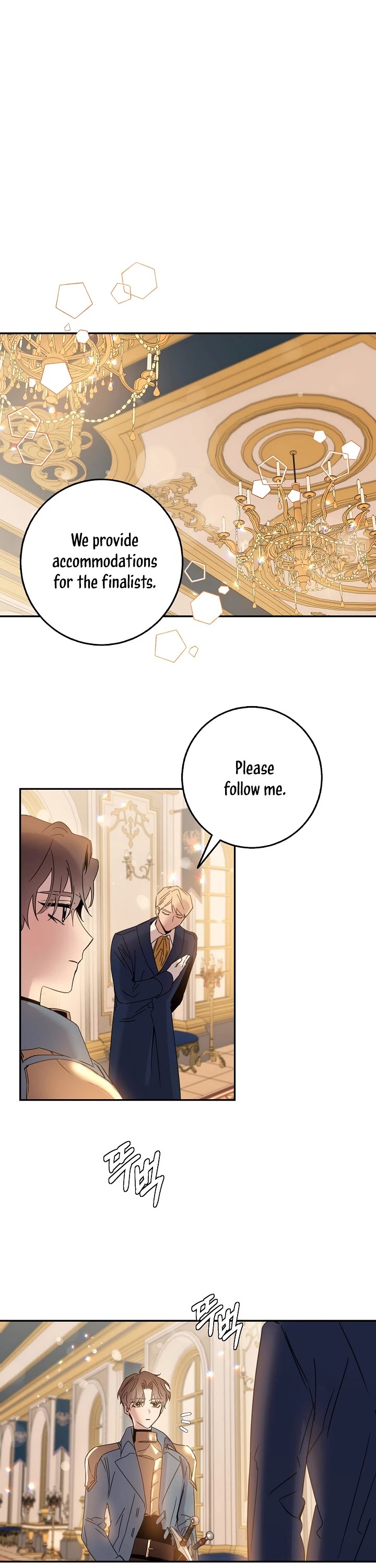 I Tamed a Tyrant and Ran Away Chapter 20 page 17 - Chapter 20