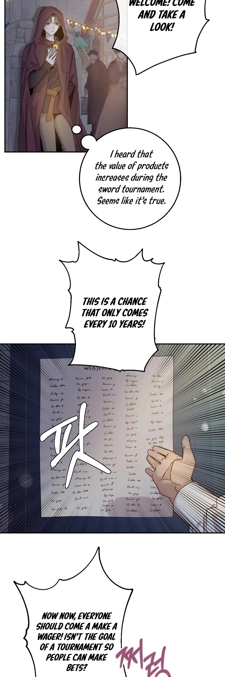 I Tamed a Tyrant and Ran Away Chapter 20 page 24 - Chapter 20