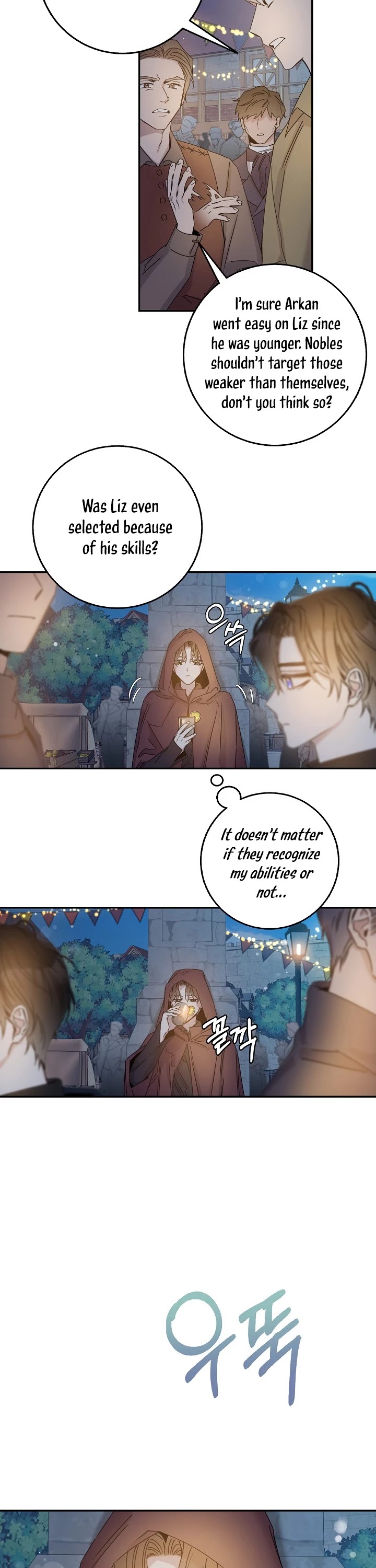 I Tamed a Tyrant and Ran Away Chapter 20 page 26 - Chapter 20