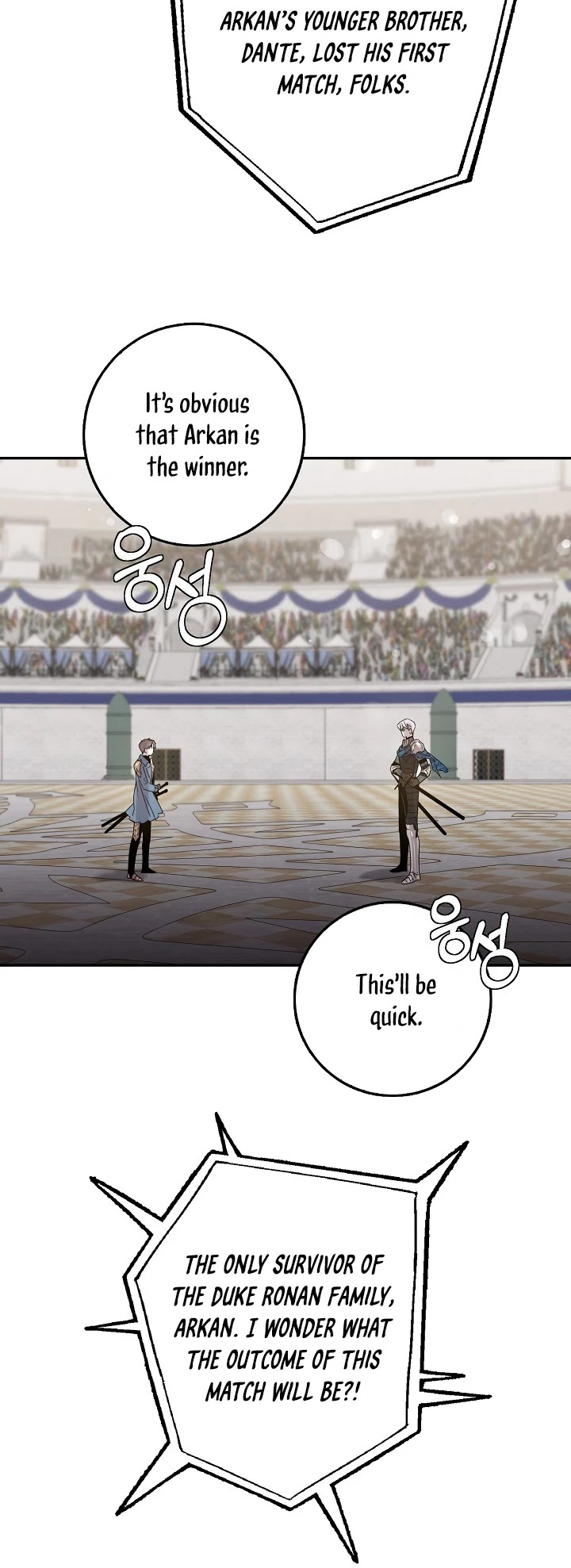 I Tamed a Tyrant and Ran Away Chapter 20 page 3 - Chapter 20