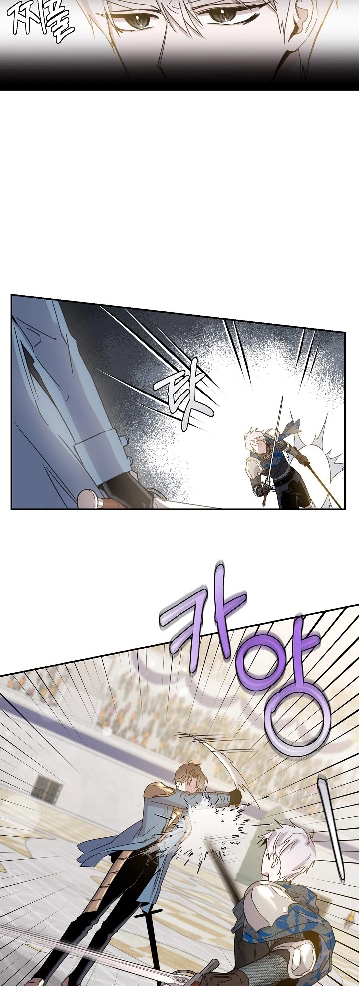 I Tamed a Tyrant and Ran Away Chapter 20 page 7 - Chapter 20