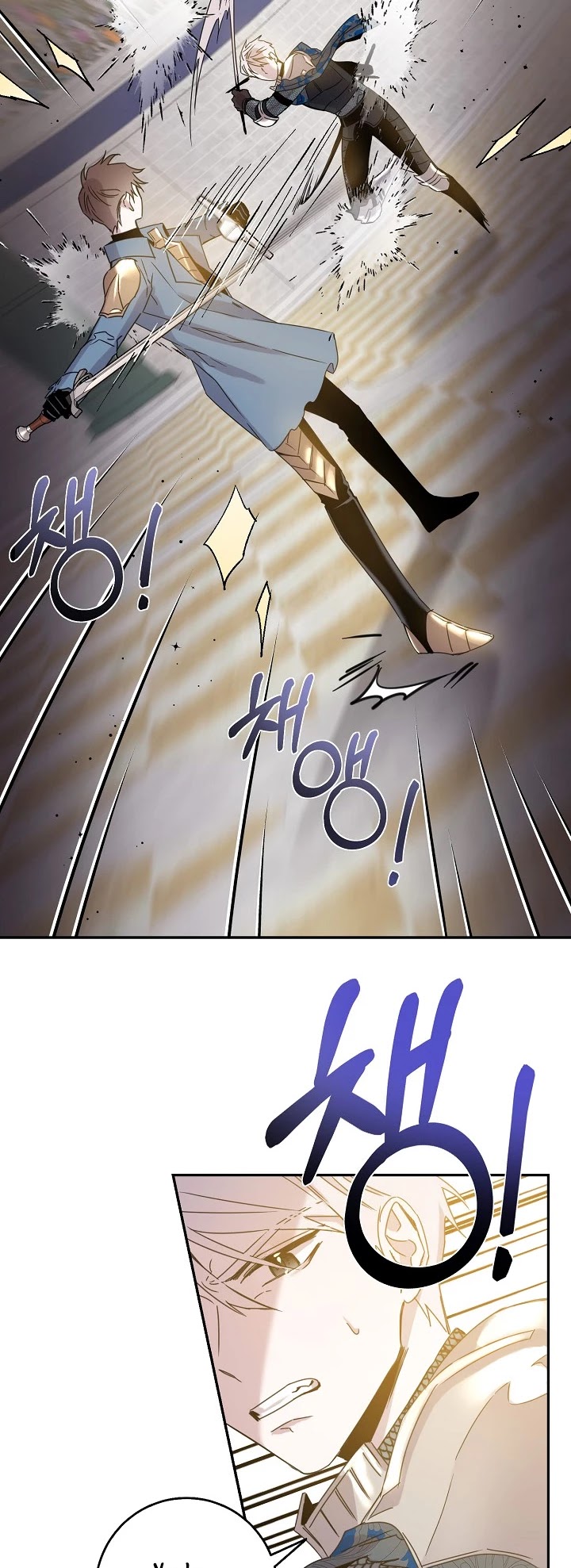 I Tamed a Tyrant and Ran Away Chapter 20 page 9 - Chapter 20