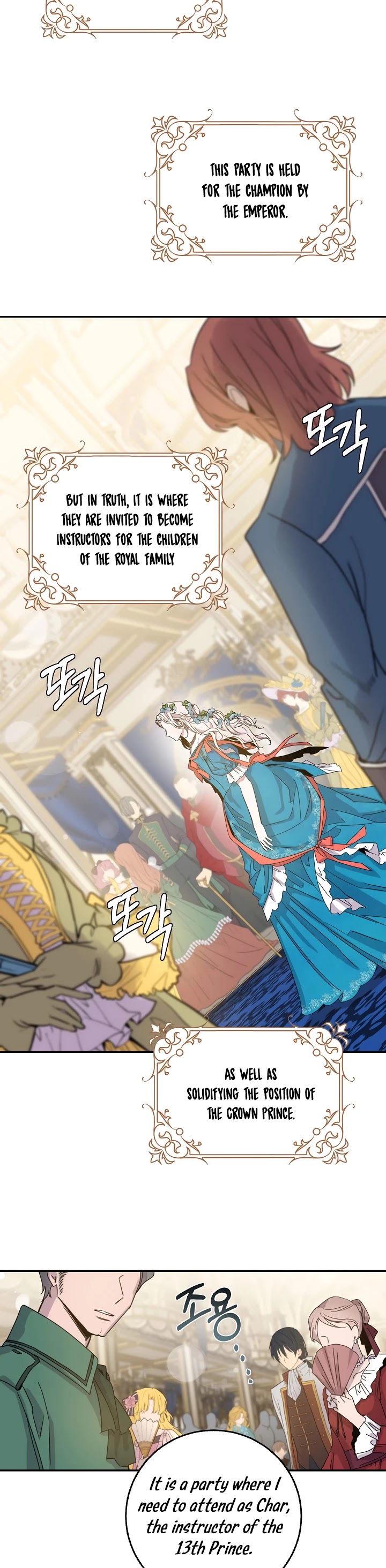 I Tamed a Tyrant and Ran Away Chapter 21 page 27 - Chapter 21