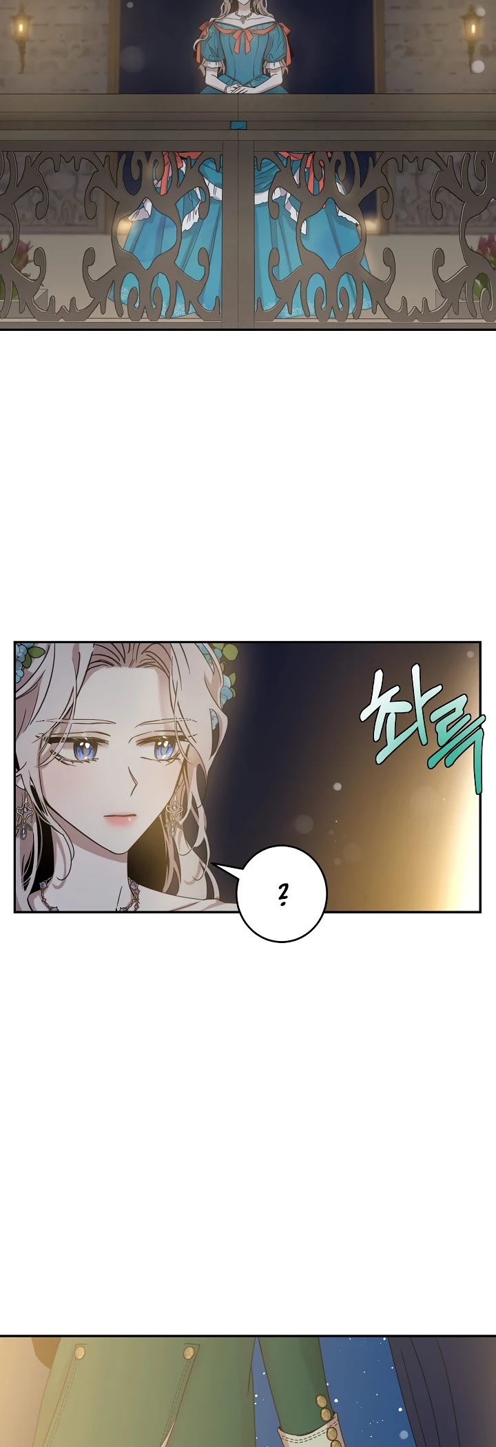 I Tamed a Tyrant and Ran Away Chapter 21 page 29 - Chapter 21