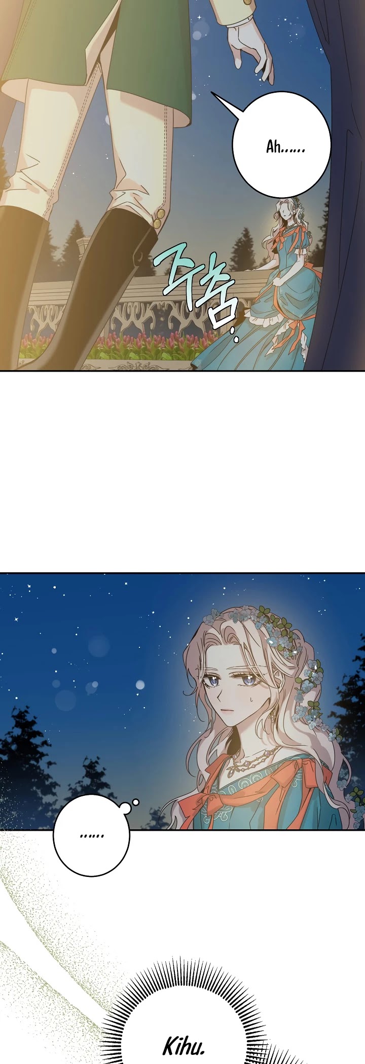 I Tamed a Tyrant and Ran Away Chapter 21 page 30 - Chapter 21