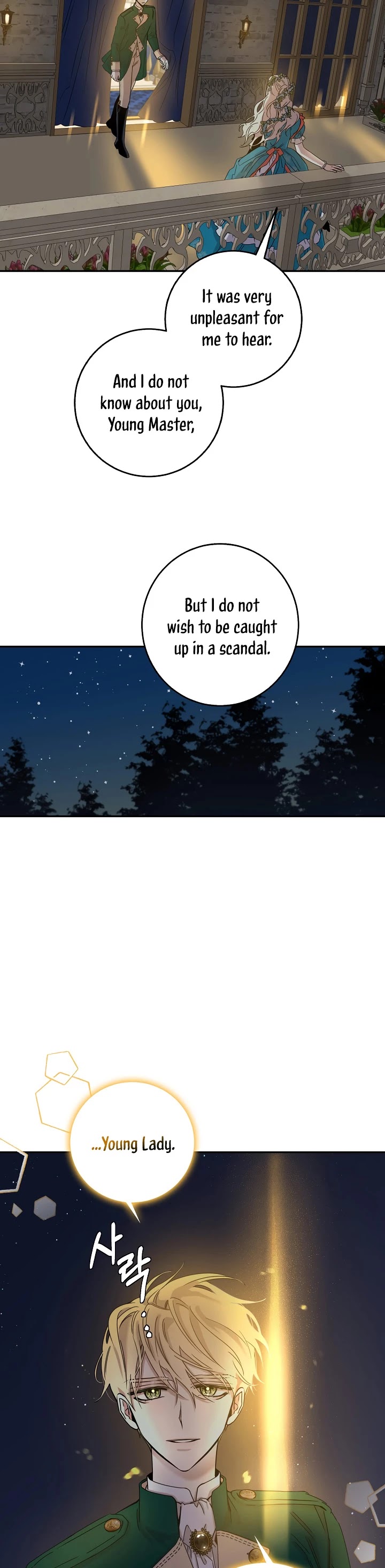 I Tamed a Tyrant and Ran Away Chapter 22 page 15 - Chapter 22