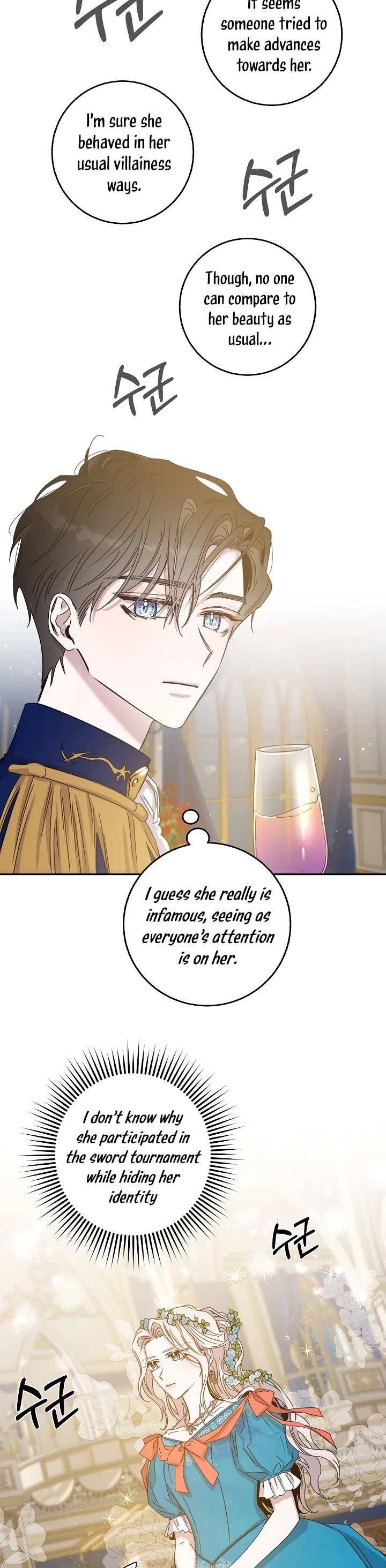 I Tamed a Tyrant and Ran Away Chapter 22 page 21 - Chapter 22