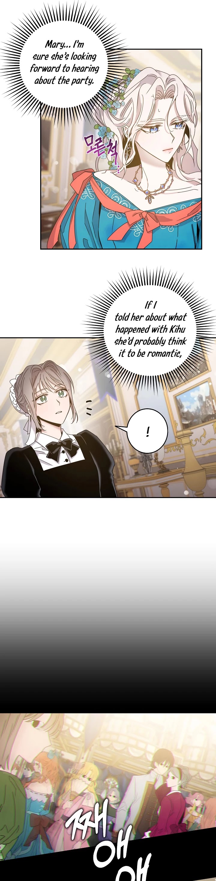 I Tamed a Tyrant and Ran Away Chapter 22 page 25 - Chapter 22