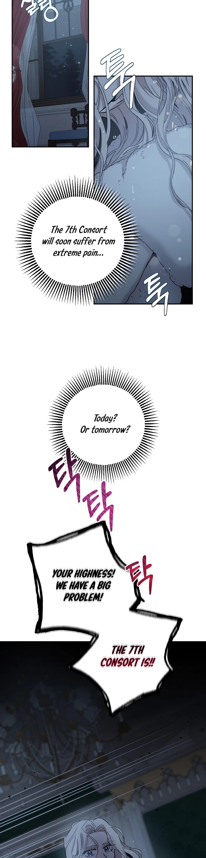 I Tamed a Tyrant and Ran Away Chapter 22 page 32 - Chapter 22