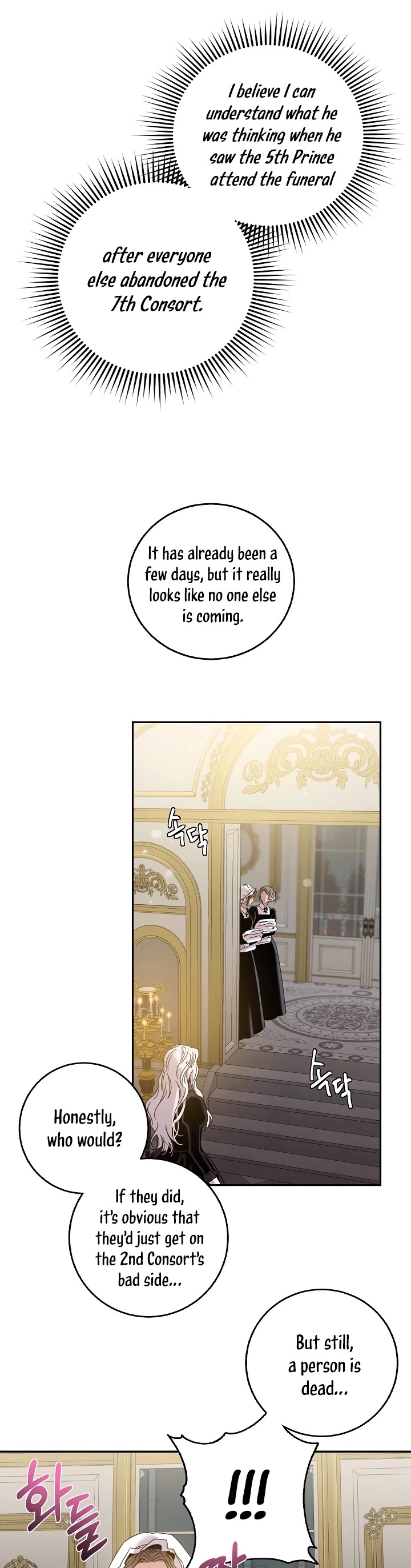 I Tamed a Tyrant and Ran Away Chapter 23 page 29 - Chapter 23