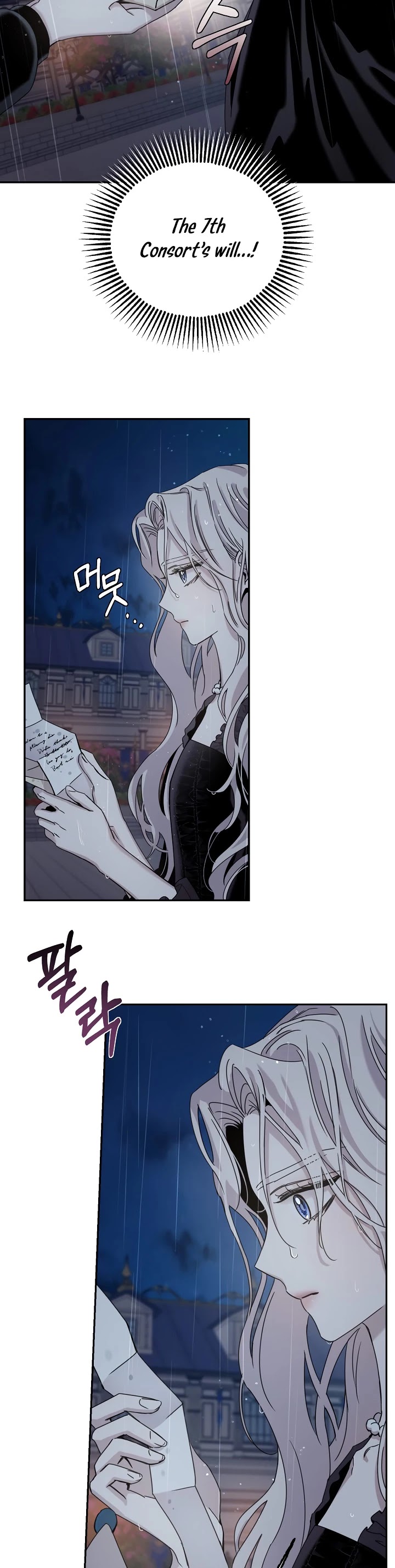 I Tamed a Tyrant and Ran Away Chapter 23 page 36 - Chapter 23