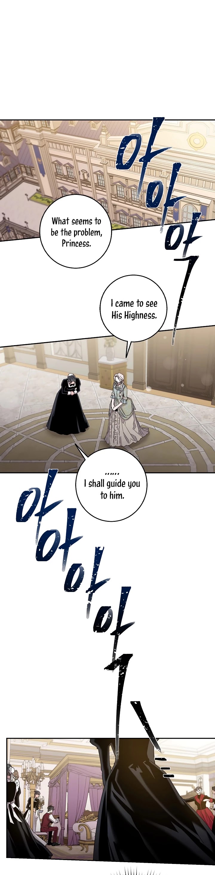 I Tamed a Tyrant and Ran Away Chapter 23 page 4 - Chapter 23
