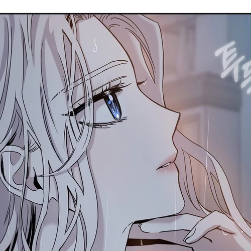 I Tamed a Tyrant and Ran Away Chapter 23 cover