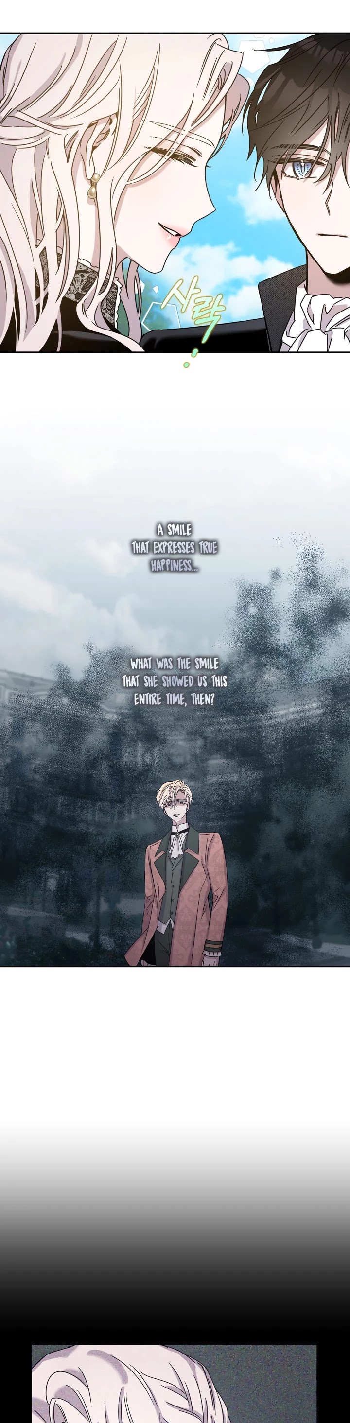 I Tamed a Tyrant and Ran Away Chapter 24 page 26 - Chapter 24