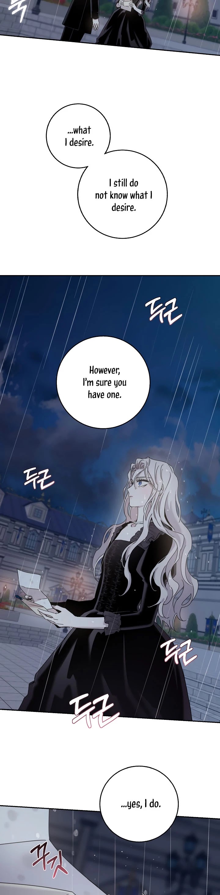 I Tamed a Tyrant and Ran Away Chapter 24 page 5 - Chapter 24