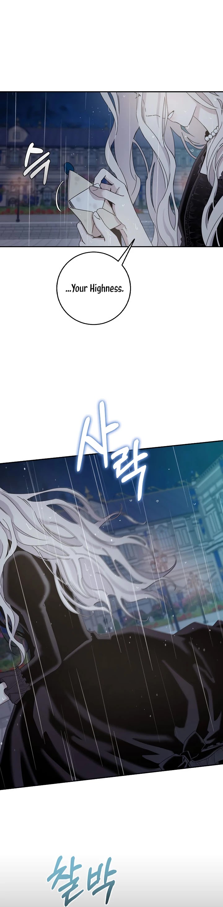 I Tamed a Tyrant and Ran Away Chapter 24 page 7 - Chapter 24