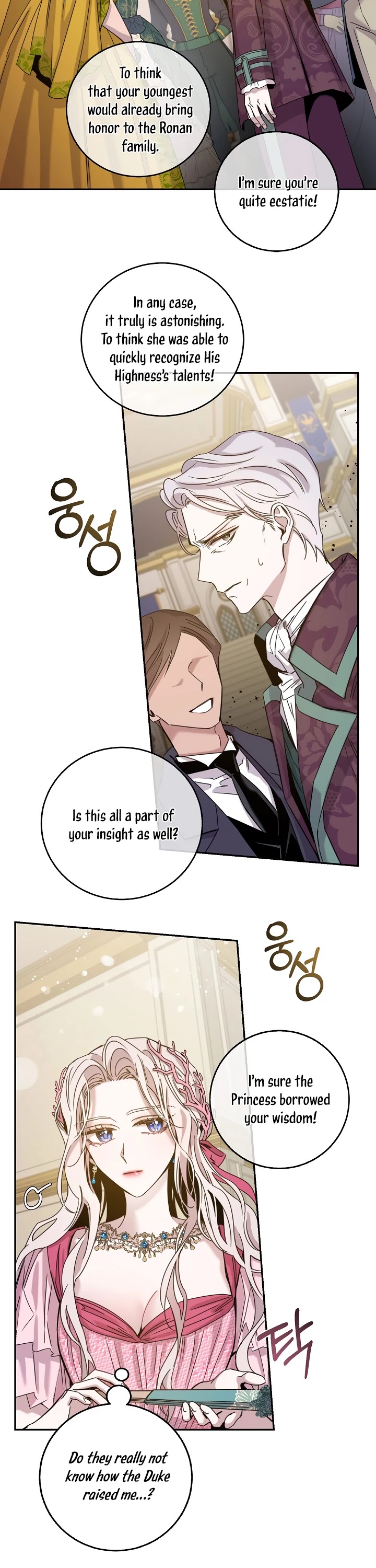 I Tamed a Tyrant and Ran Away Chapter 25 page 11 - Chapter 25