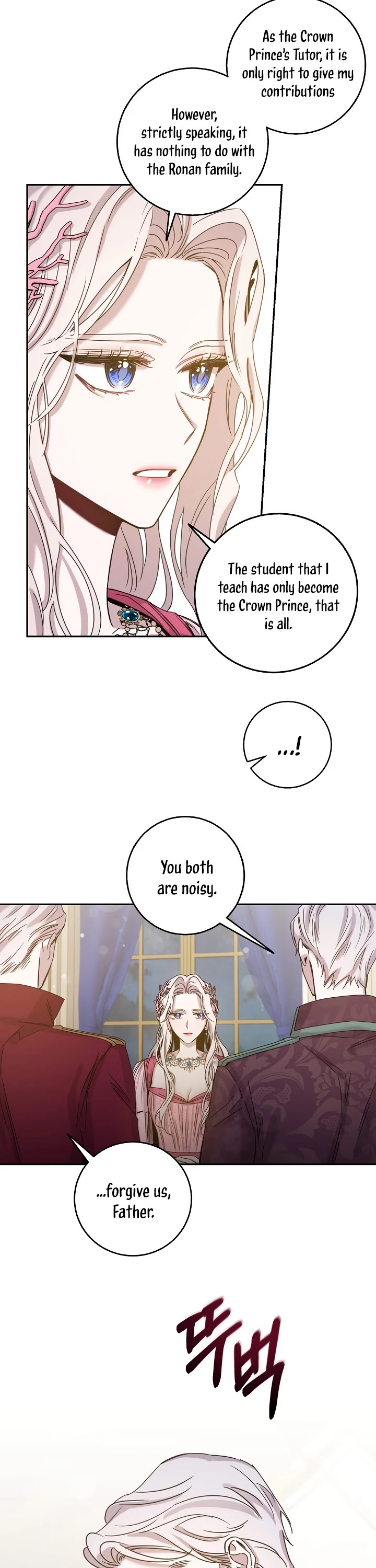 I Tamed a Tyrant and Ran Away Chapter 25 page 17 - Chapter 25