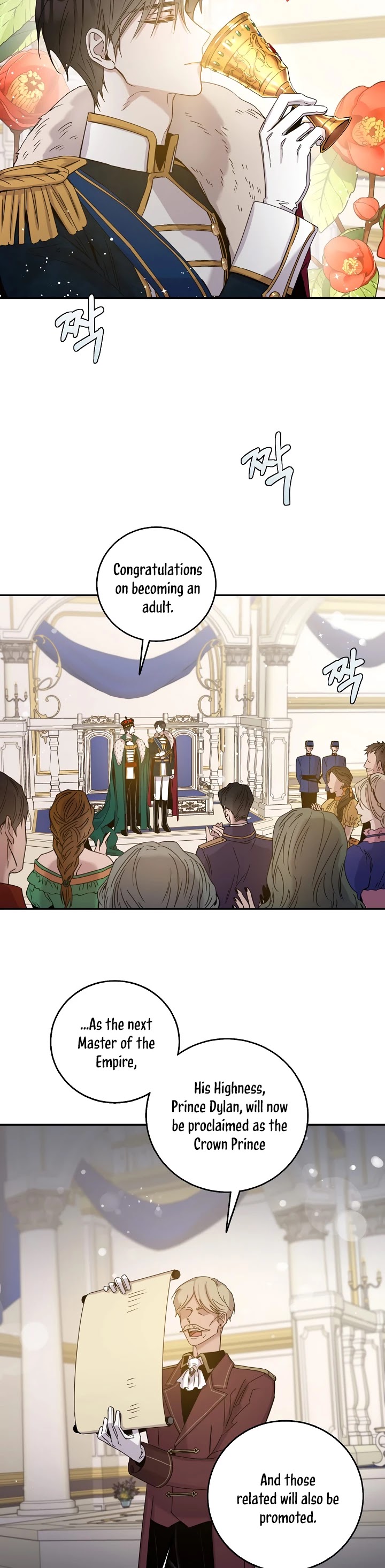 I Tamed a Tyrant and Ran Away Chapter 25 page 7 - Chapter 25