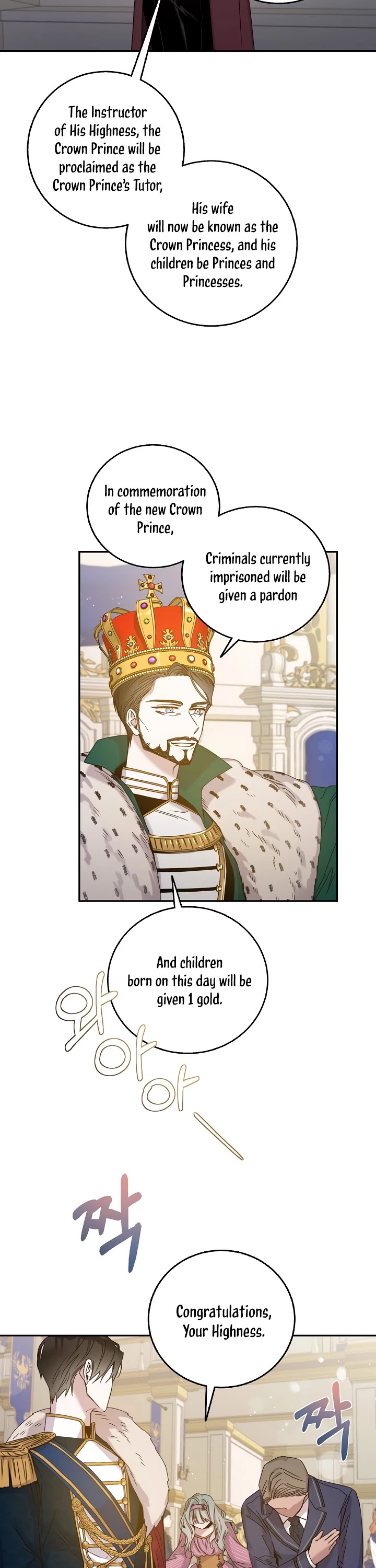 I Tamed a Tyrant and Ran Away Chapter 25 page 8 - Chapter 25