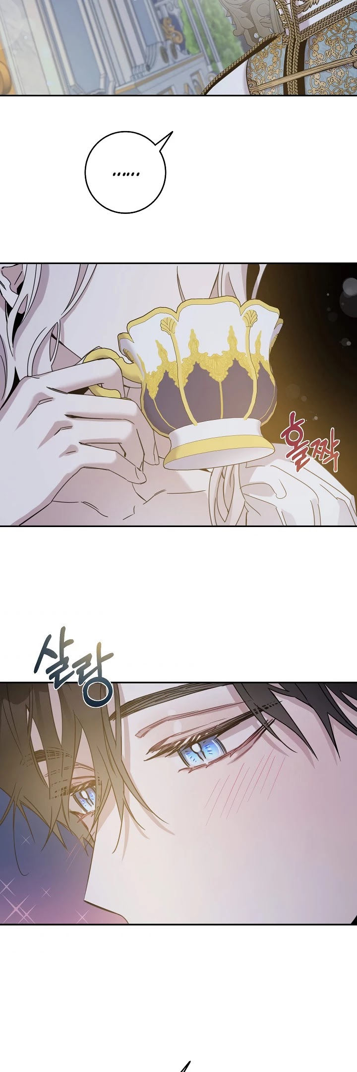 I Tamed a Tyrant and Ran Away Chapter 26 page 16 - Chapter 26