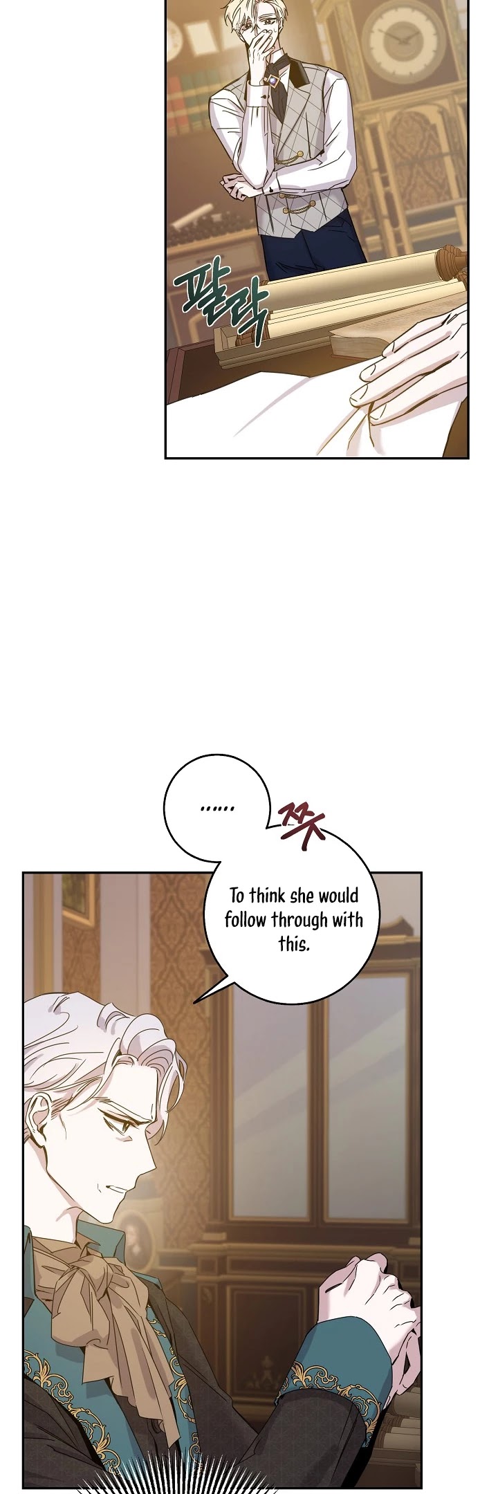I Tamed a Tyrant and Ran Away Chapter 26 page 27 - Chapter 26