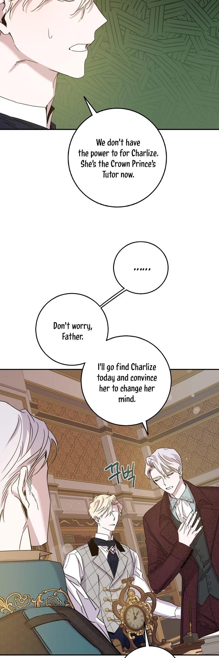 I Tamed a Tyrant and Ran Away Chapter 26 page 31 - Chapter 26
