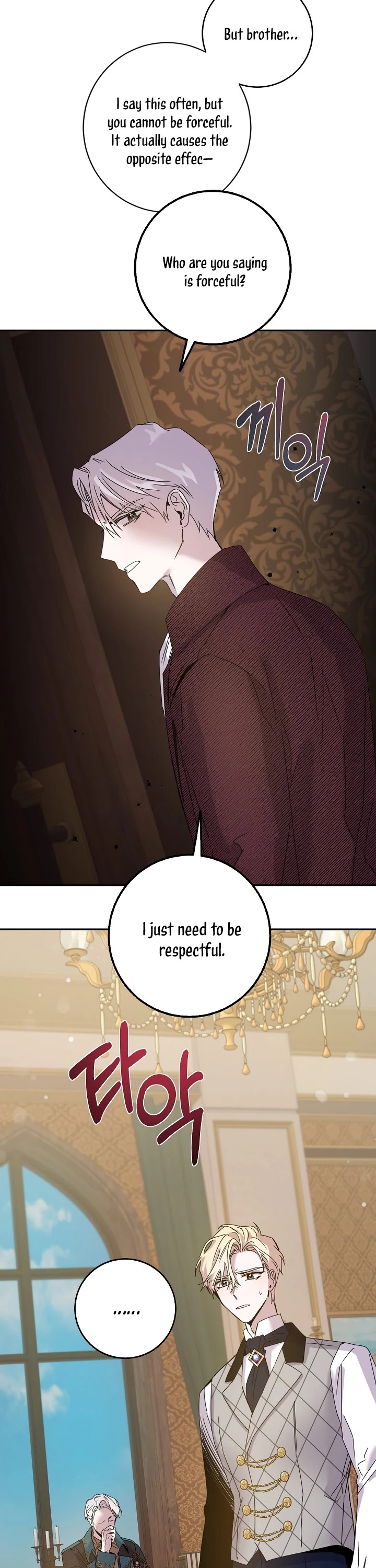 I Tamed a Tyrant and Ran Away Chapter 26 page 32 - Chapter 26