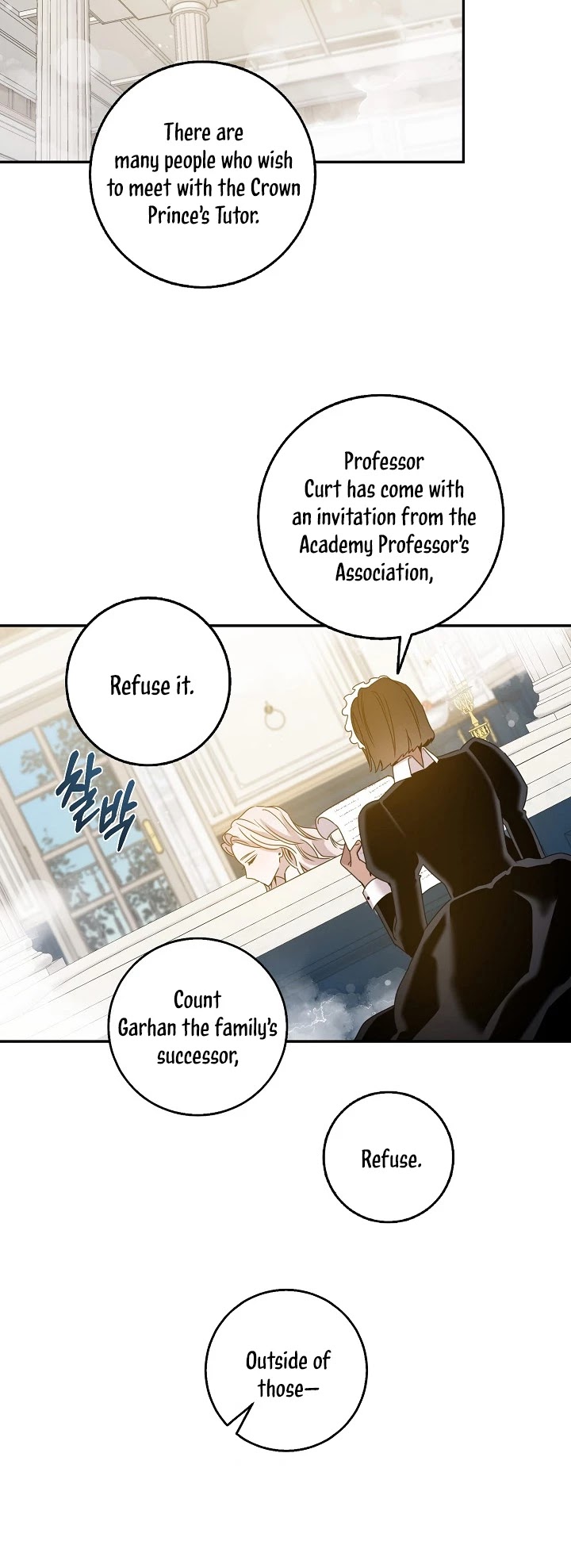 I Tamed a Tyrant and Ran Away Chapter 27 page 22 - Chapter 27