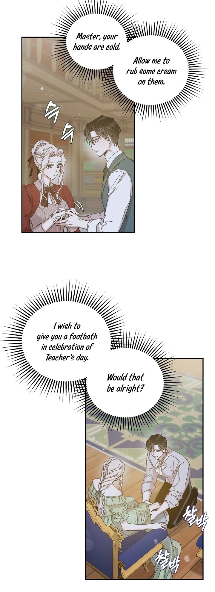 I Tamed a Tyrant and Ran Away Chapter 27 page 25 - Chapter 27