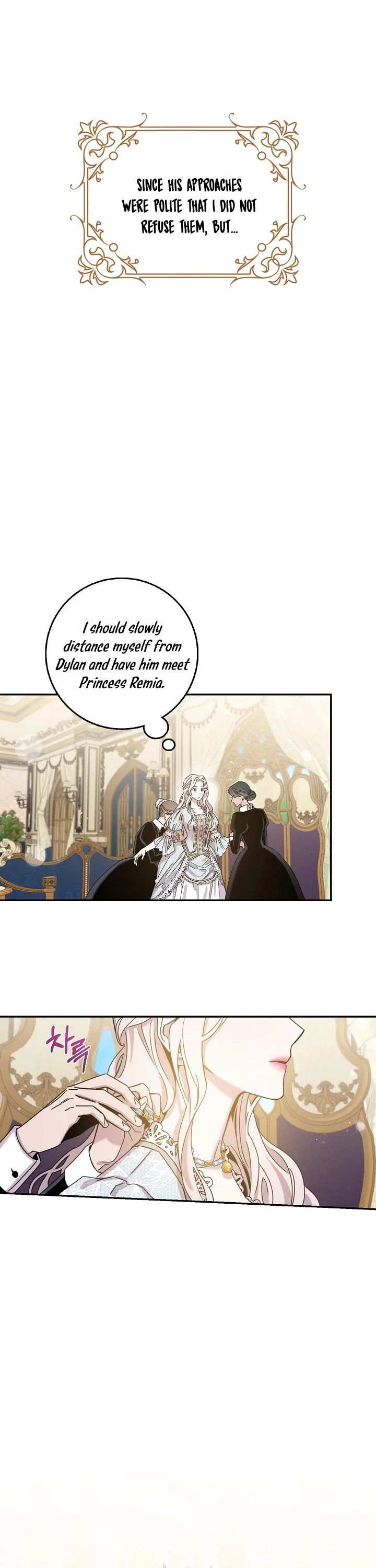I Tamed a Tyrant and Ran Away Chapter 27 page 26 - Chapter 27
