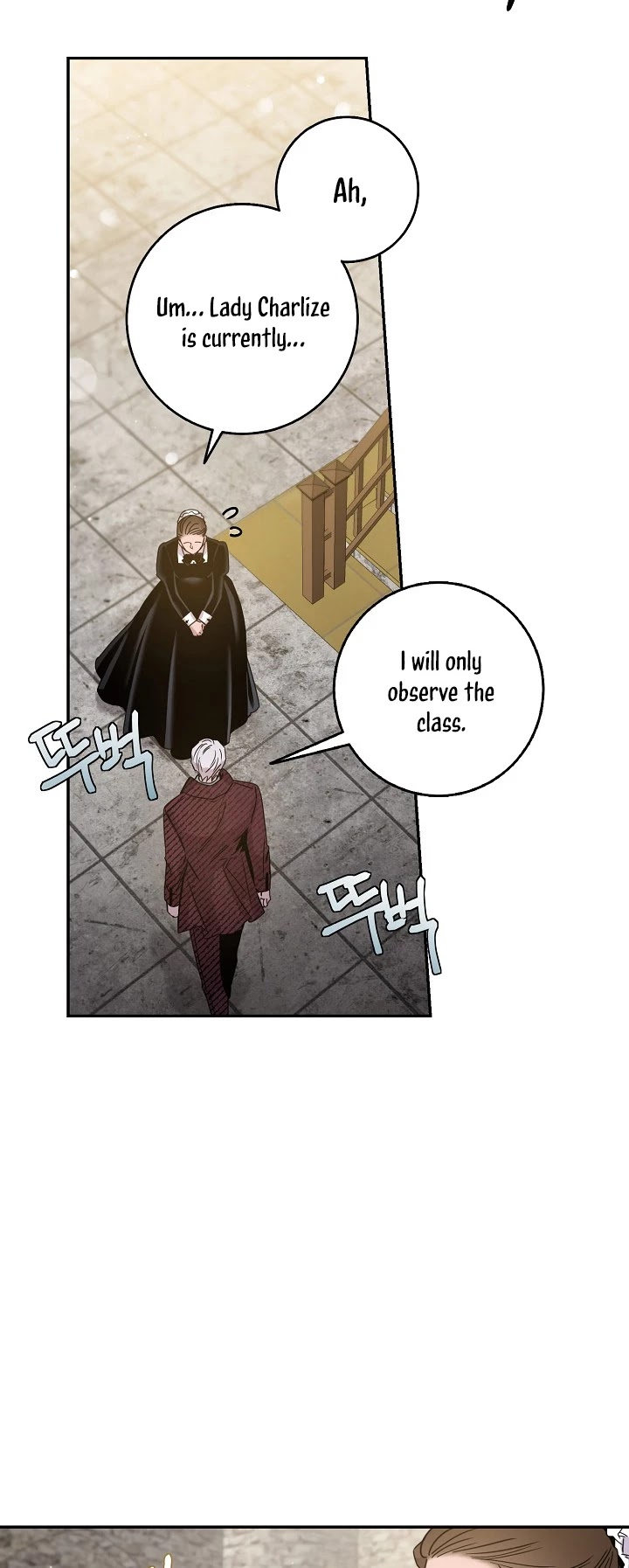 I Tamed a Tyrant and Ran Away Chapter 27 page 4 - Chapter 27