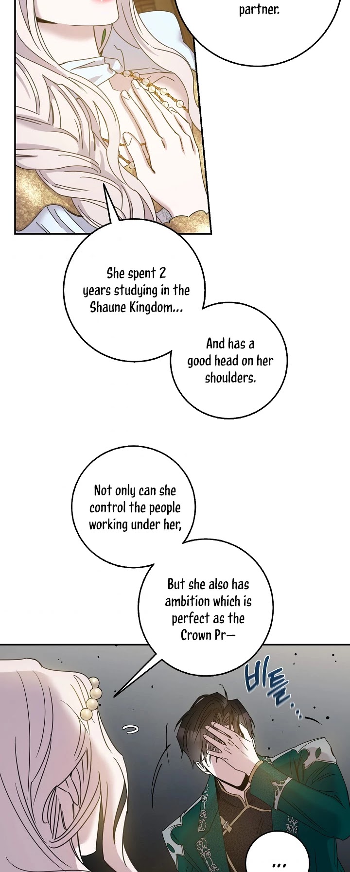 I Tamed a Tyrant and Ran Away Chapter 27 page 42 - Chapter 27