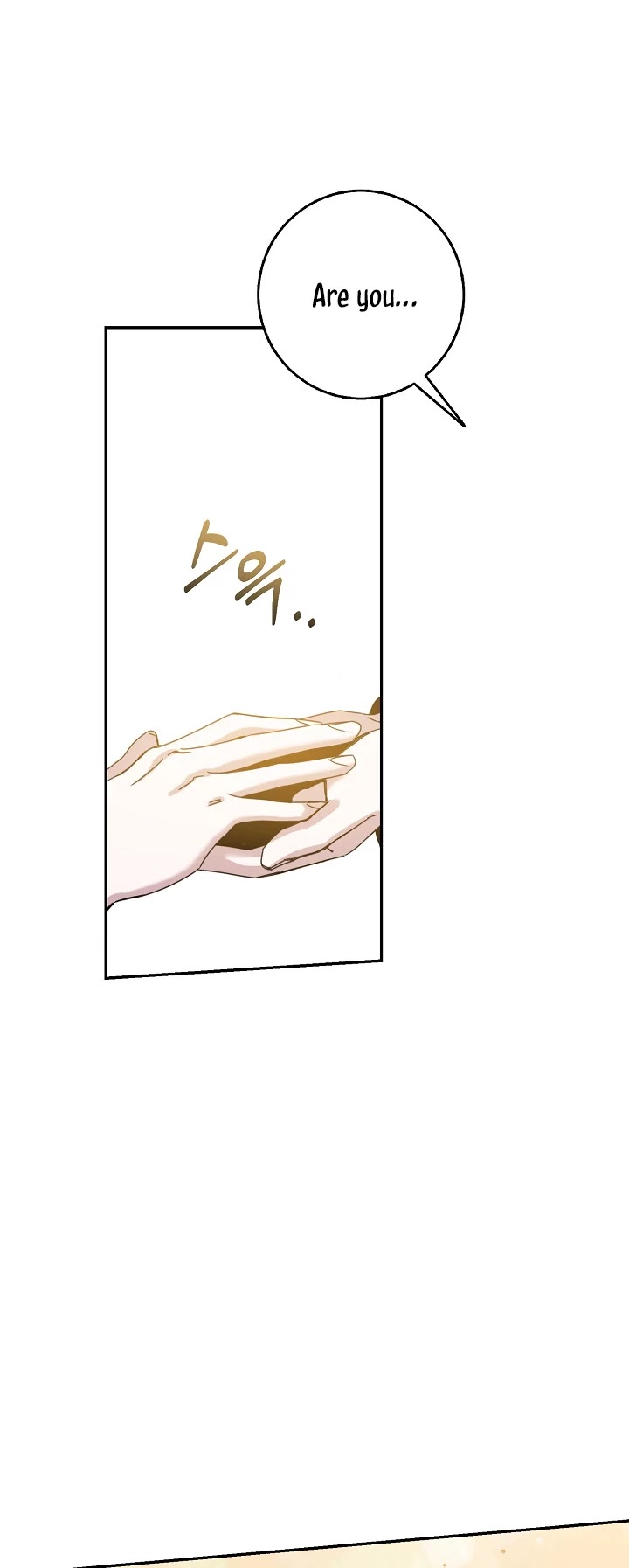 I Tamed a Tyrant and Ran Away Chapter 27 page 46 - Chapter 27