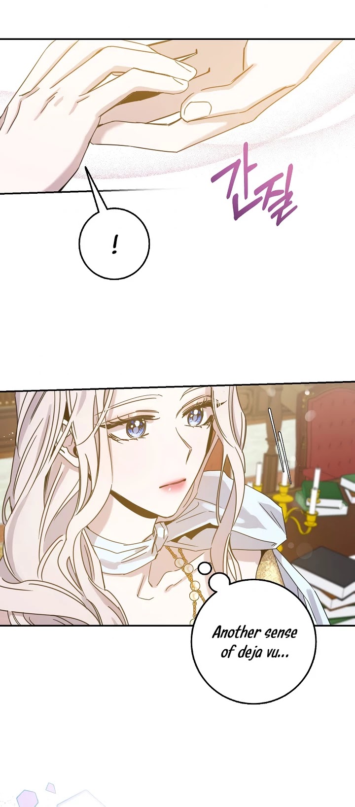 I Tamed a Tyrant and Ran Away Chapter 27 page 48 - Chapter 27