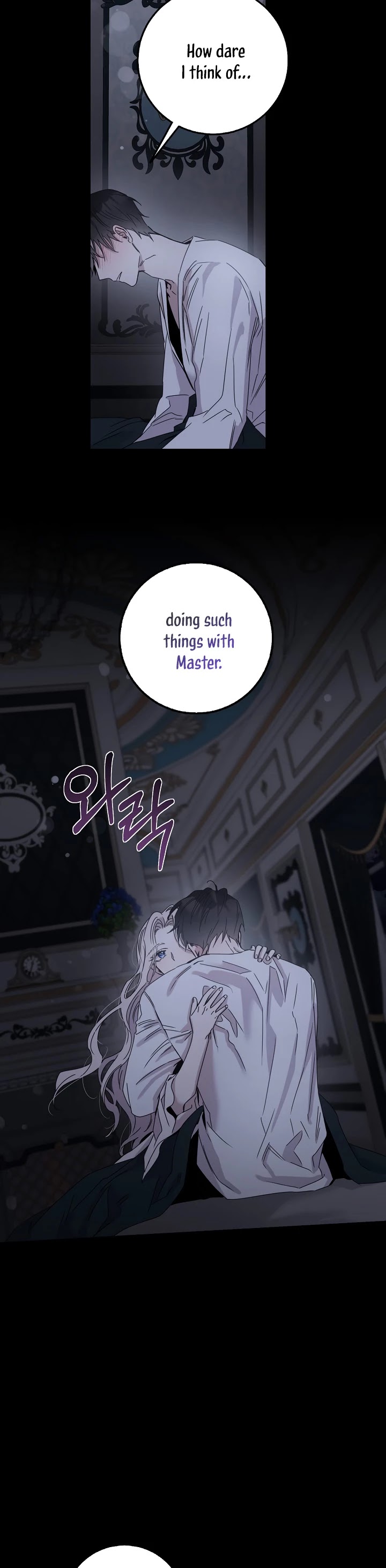 I Tamed a Tyrant and Ran Away Chapter 28 page 24 - Chapter 28