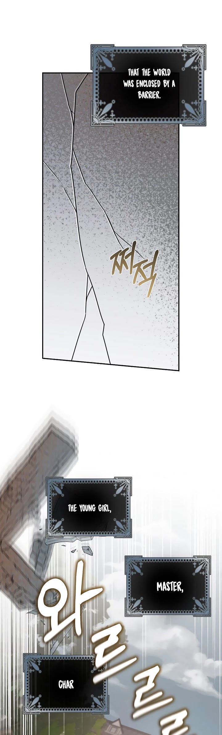 I Tamed a Tyrant and Ran Away Chapter 28 page 34 - Chapter 28