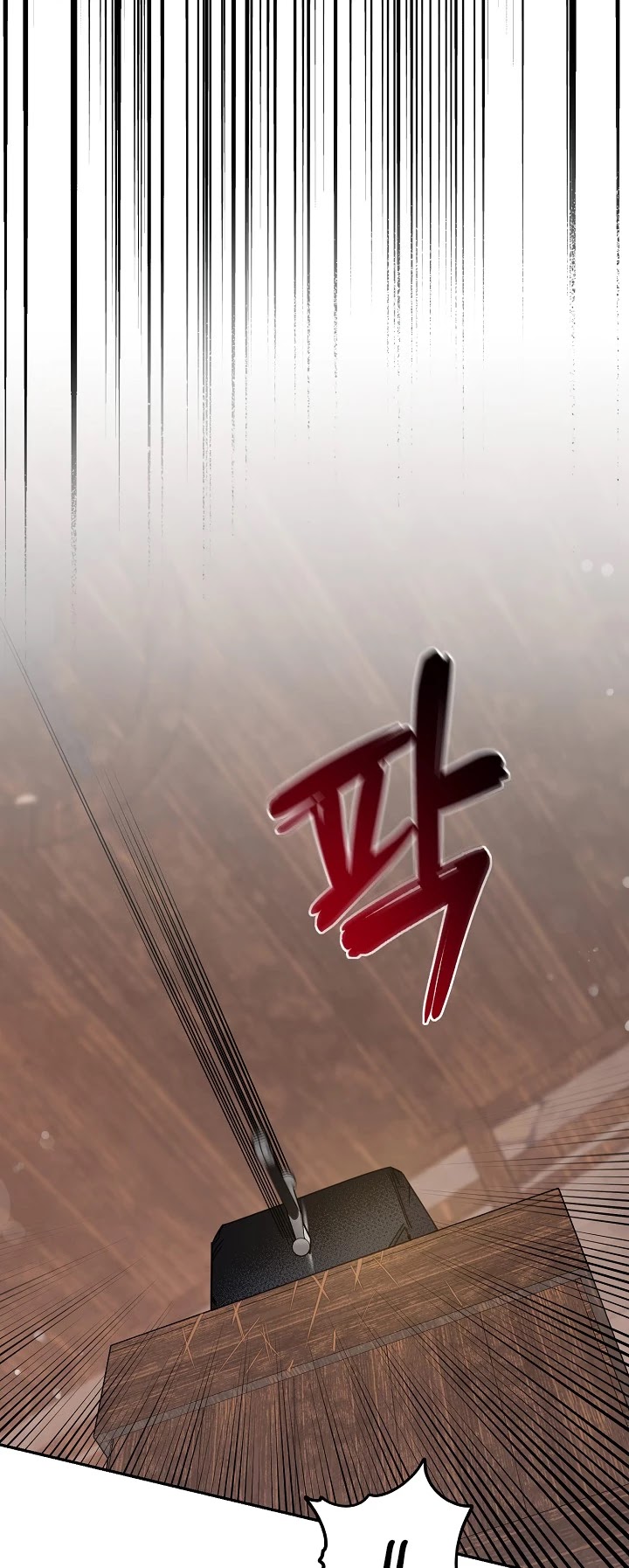 I Tamed a Tyrant and Ran Away Chapter 29 page 30 - Chapter 29