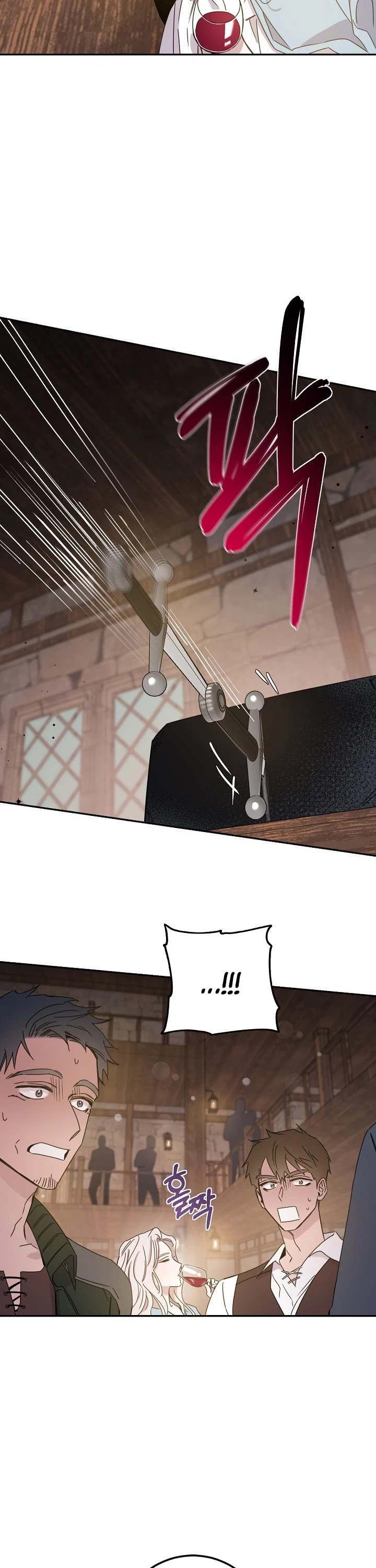 I Tamed a Tyrant and Ran Away Chapter 29 page 32 - Chapter 29