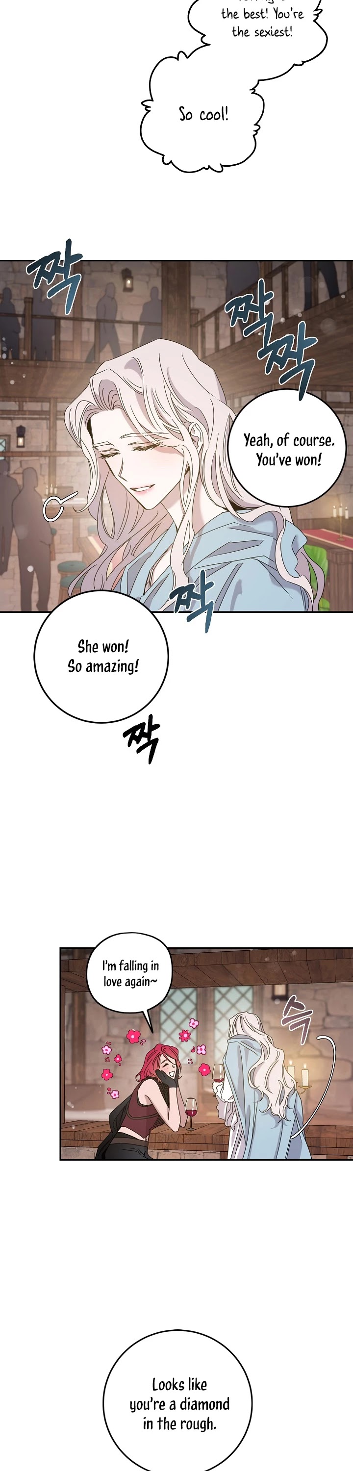I Tamed a Tyrant and Ran Away Chapter 29 page 35 - Chapter 29