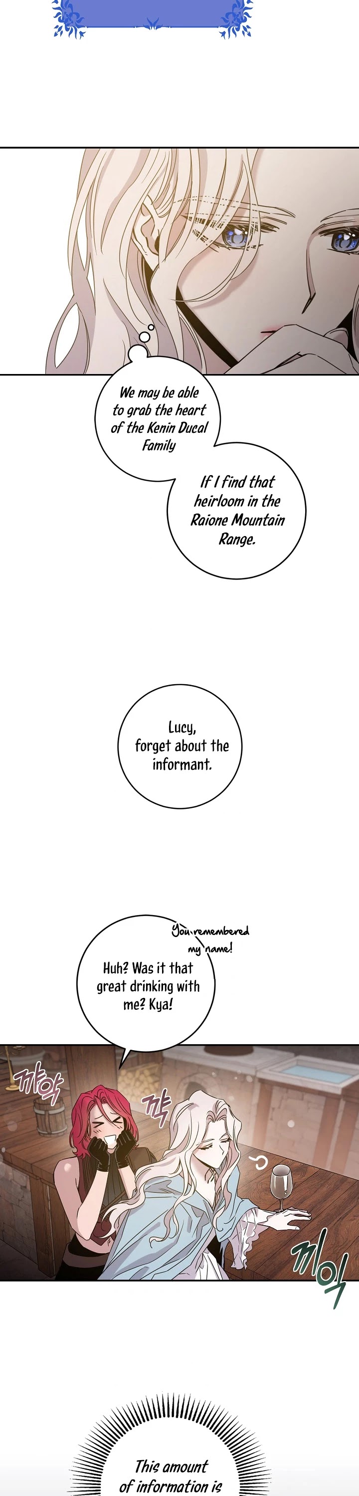 I Tamed a Tyrant and Ran Away Chapter 29 page 41 - Chapter 29