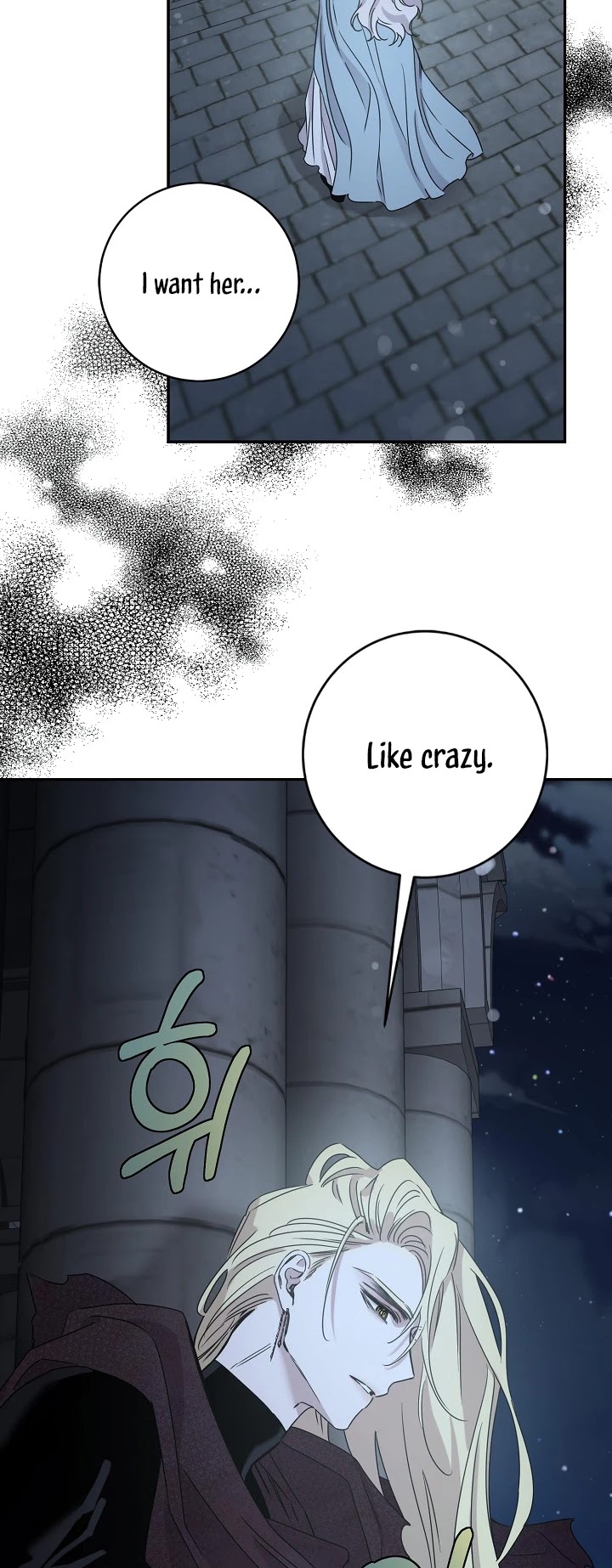 I Tamed a Tyrant and Ran Away Chapter 29 page 45 - Chapter 29