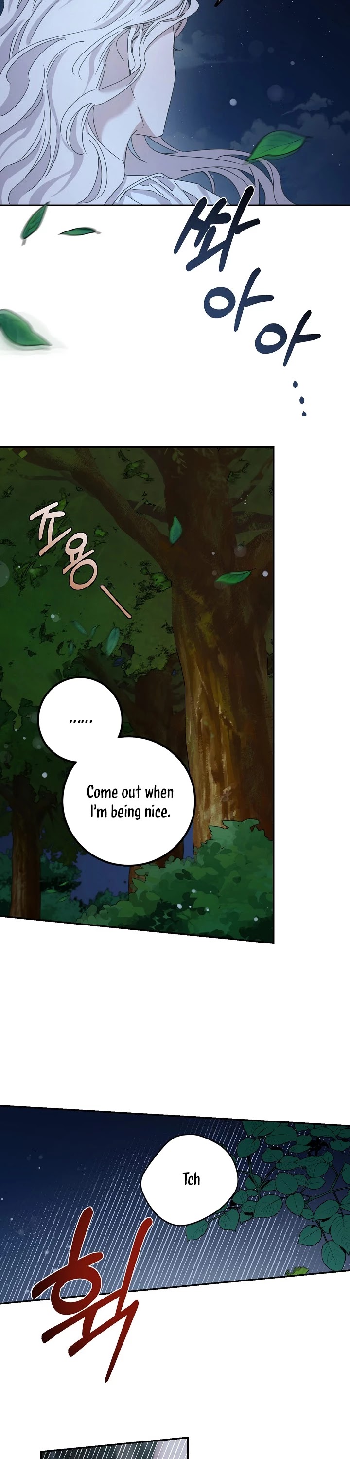 I Tamed a Tyrant and Ran Away Chapter 29 page 5 - Chapter 29
