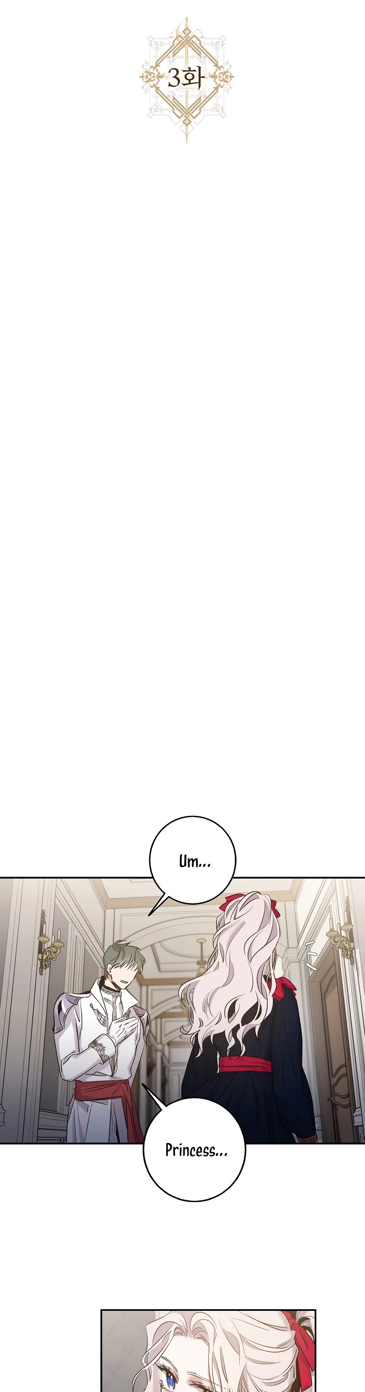 I Tamed a Tyrant and Ran Away Chapter 3 page 10 - Chapter 3