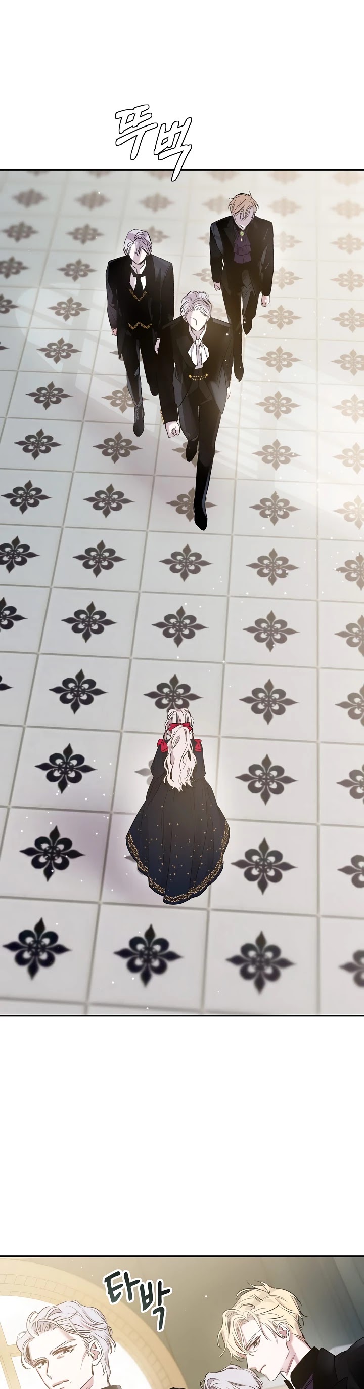I Tamed a Tyrant and Ran Away Chapter 3 page 14 - Chapter 3