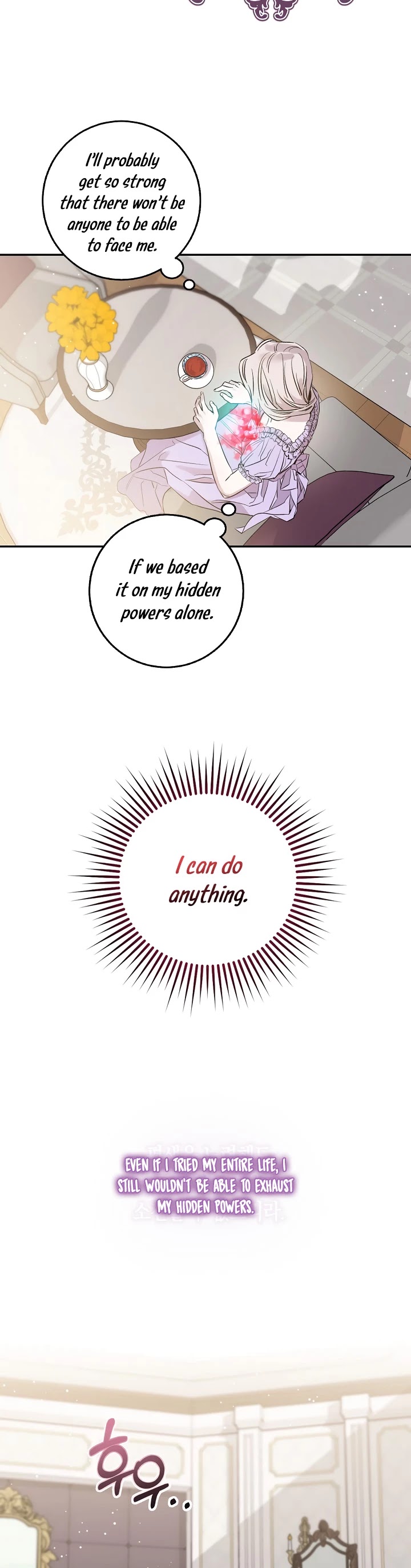 I Tamed a Tyrant and Ran Away Chapter 3 page 27 - Chapter 3