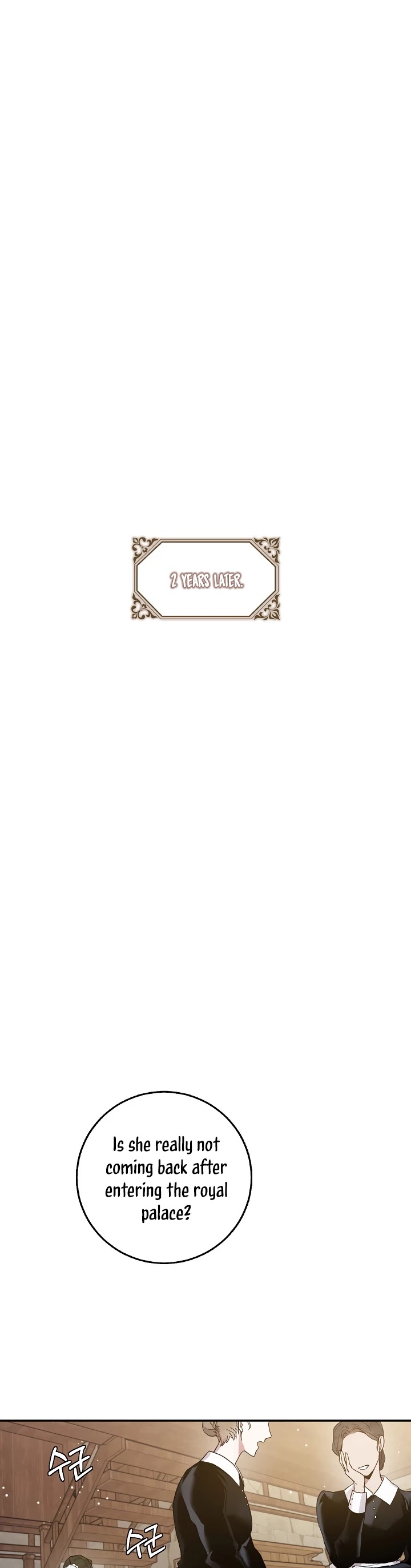 I Tamed a Tyrant and Ran Away Chapter 3 page 30 - Chapter 3