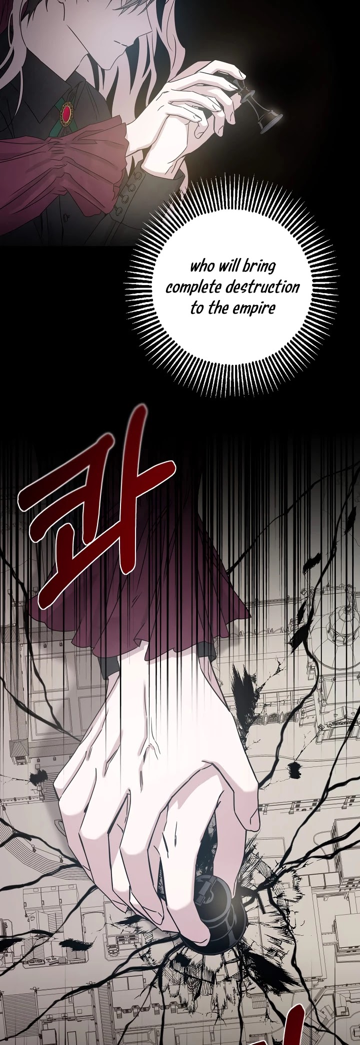 I Tamed a Tyrant and Ran Away Chapter 3 page 34 - Chapter 3